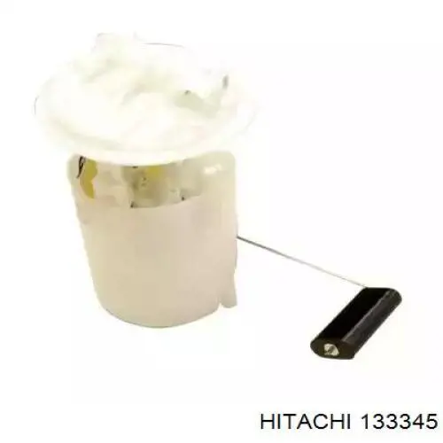 Модуль топливного насоса с датчиком уровня топлива HITACHI 133345