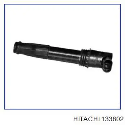 Катушка зажигания 133802 Hitachi