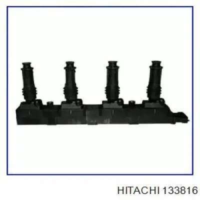 133816 Hitachi катушка