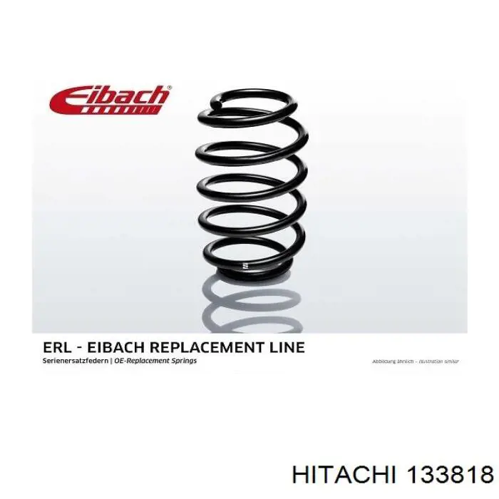 Купить 133818 Hitachi Катушка зажигания