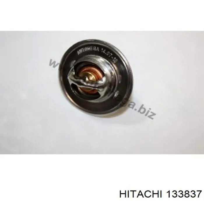 Модуль зажигания Hitachi 133837 цена, от 20.28 USD