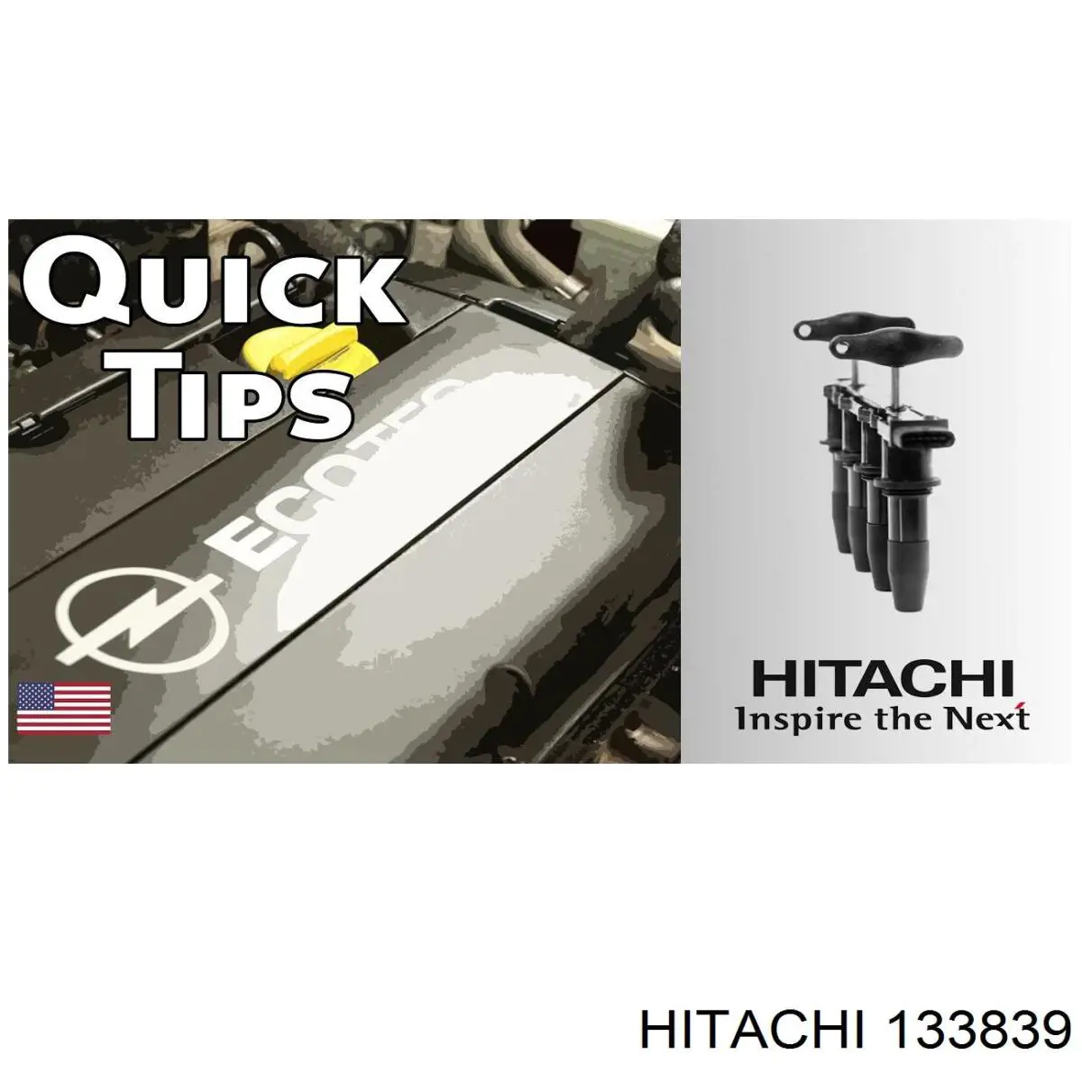 Катушка зажигания 133839 Hitachi