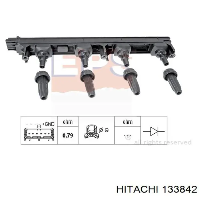Купить 133842 Hitachi Катушка зажигания