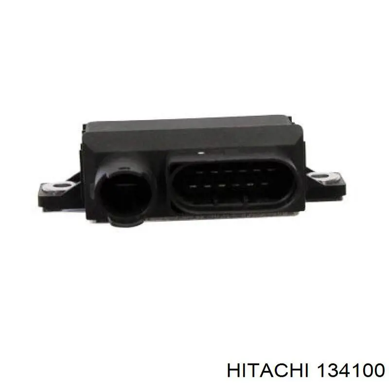 Консистентная смазка высокотемпературная Hitachi 134100 цена, от 10.28 USD