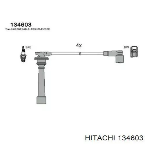 Высоковольтные провода 134603 Hitachi