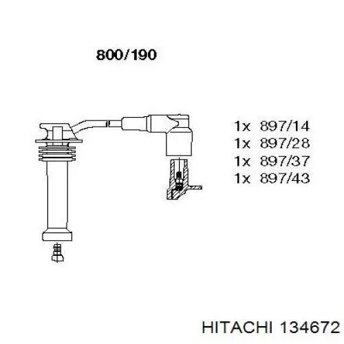 134672 Hitachi высоковольтные провода