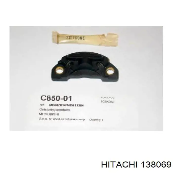 Купить 138069 Hitachi Модуль зажигания