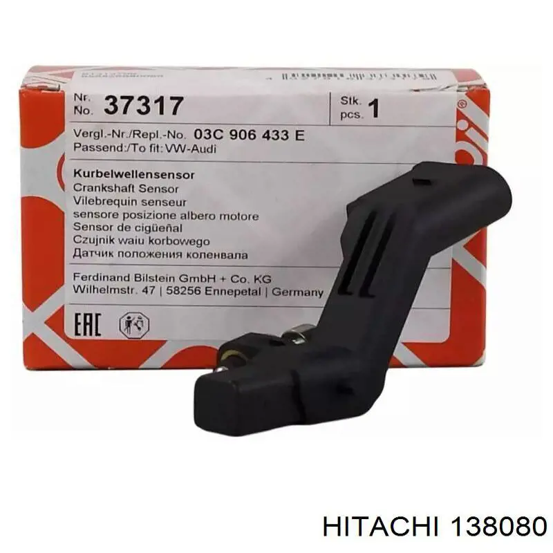 Датчик положения коленчатого вала Hitachi 138080 цена, от 7.60 USD