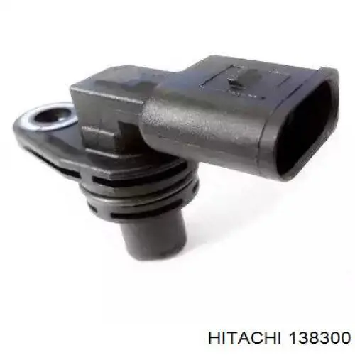 Датчик распредвала 138300 Hitachi