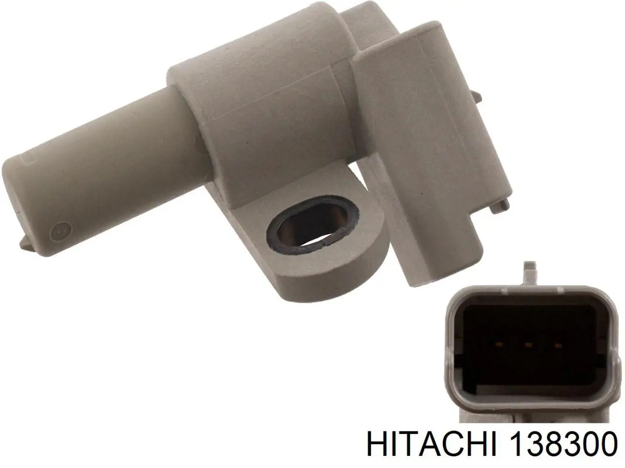 Купить 138300 Hitachi ДПРВ