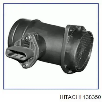 138350 Hitachi дмрв