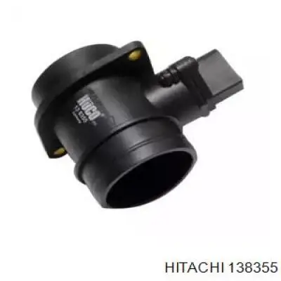 ДМРВ 138355 Hitachi