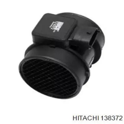 138372 Hitachi дмрв