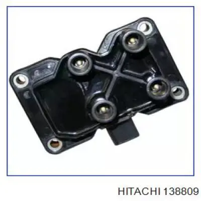 Втягивающее Hitachi 138809 цена, от 26.47 USD