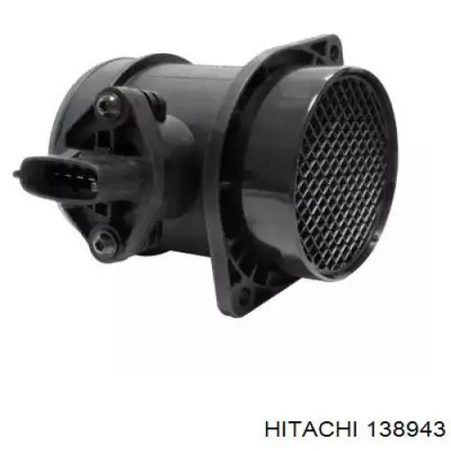 138943 Hitachi дмрв