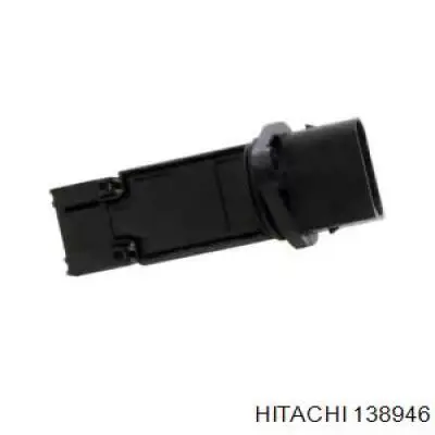 138946 Hitachi дмрв