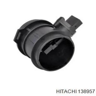 ДМРВ 138957 Hitachi