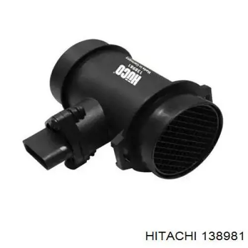138981 Hitachi дмрв