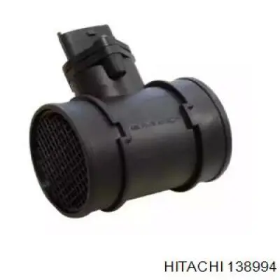 138994 Hitachi дмрв