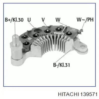 139571 Hitachi реле-регулятор генератора (реле зарядки)