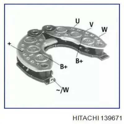 Мост диодный генератора 139671 Hitachi