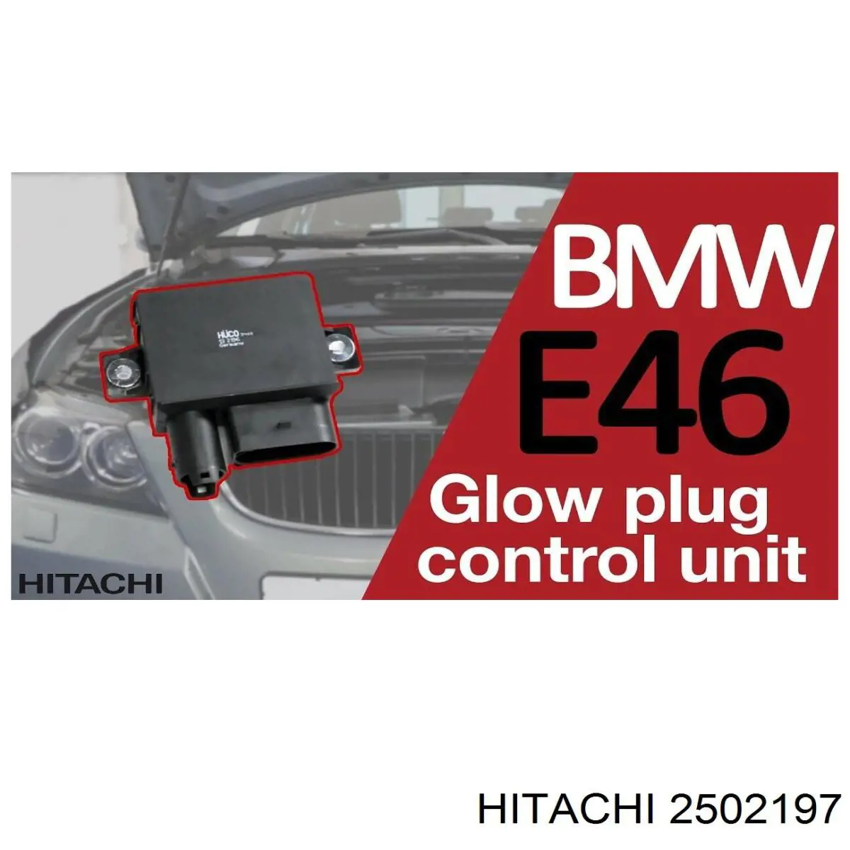 Купить 2502197 Hitachi Реле свечей накала