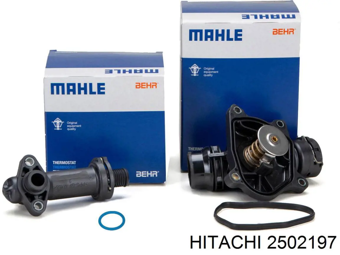 Реле управления Hitachi 2502197 цена, от 119.87 USD