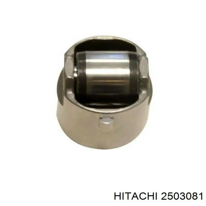 Купить 2503081 Hitachi ТНВД