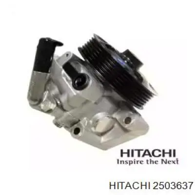 Насос ГУР 2503637 Hitachi