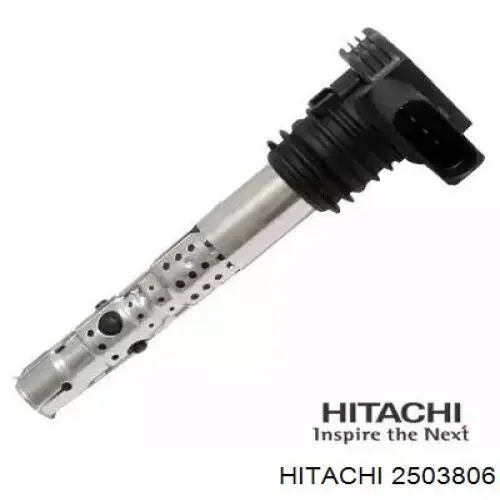 Катушка зажигания Hitachi 2503806