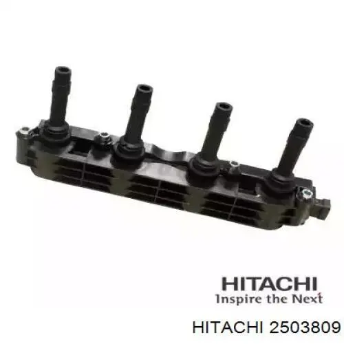 Катушка зажигания Hitachi 2503809