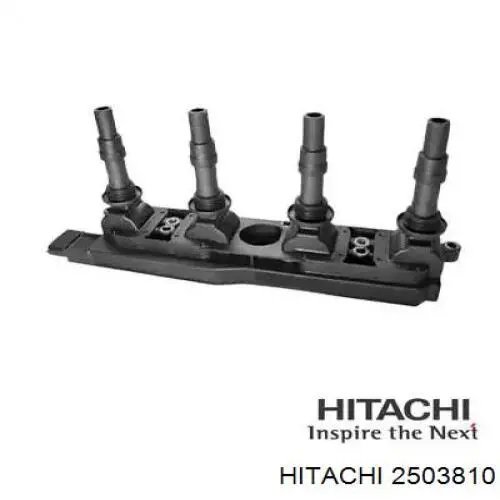 Катушка зажигания Hitachi 2503810