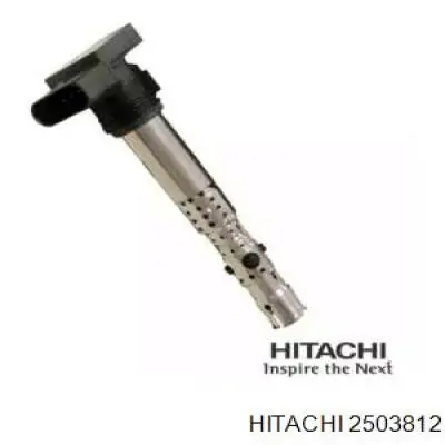 Катушка зажигания 2503812 Hitachi