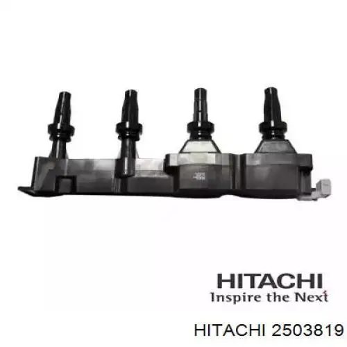 Катушка зажигания Hitachi 2503819