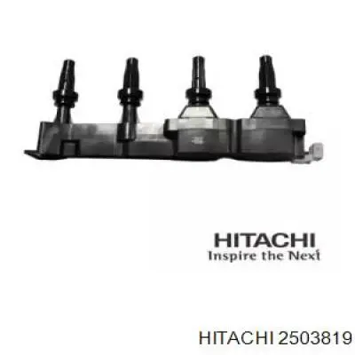 Модуль зажигания Hitachi 2503819 цена, от 69.76 USD