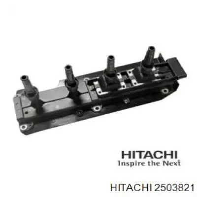 Катушка зажигания 2503821 Hitachi