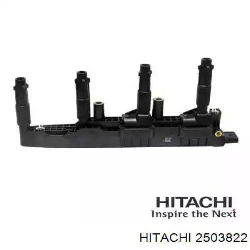 Катушка зажигания 2503822 Hitachi