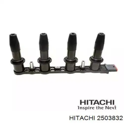 Катушка зажигания Hitachi 2503832