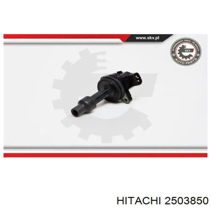 Модуль зажигания Hitachi 2503850 цена, от 33.15 USD