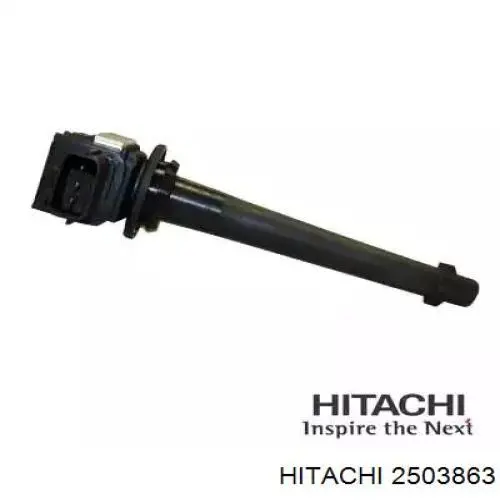 Катушка зажигания Hitachi 2503863