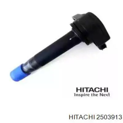 Катушка зажигания 2503913 Hitachi