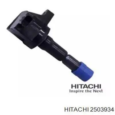 Катушка зажигания 2503934 Hitachi