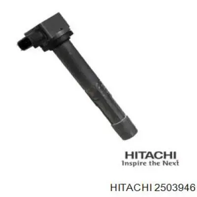 Катушка зажигания 2503946 Hitachi