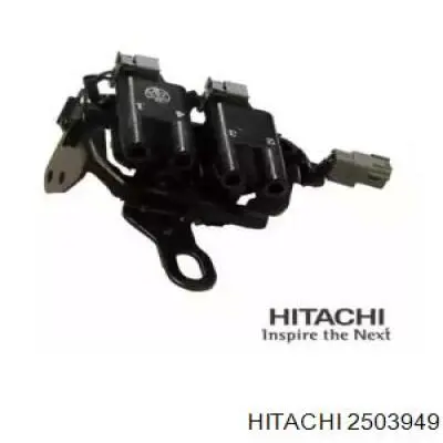 Катушка зажигания 2503949 Hitachi