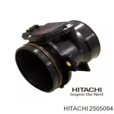 2505094 Hitachi дмрв