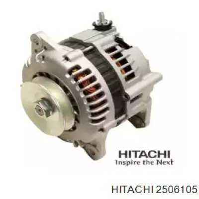 Генератор 2506105 Hitachi