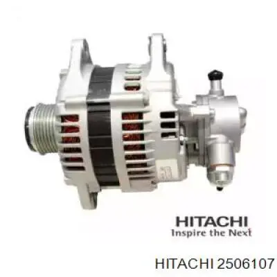 2506107 Hitachi генератор