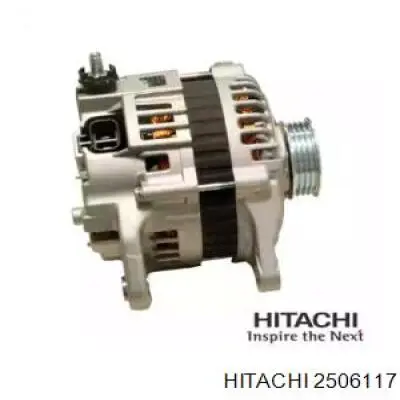 2506117 Hitachi генератор