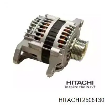 2506130 Hitachi генератор
