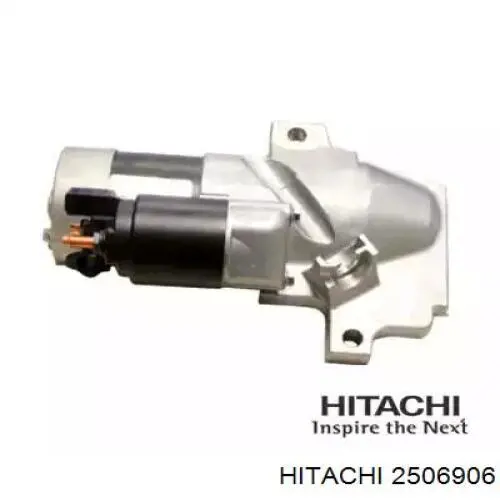 2506906 Hitachi стартер